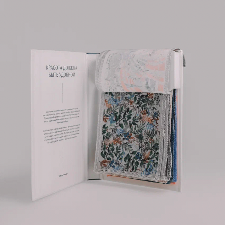 Книжка с образцами