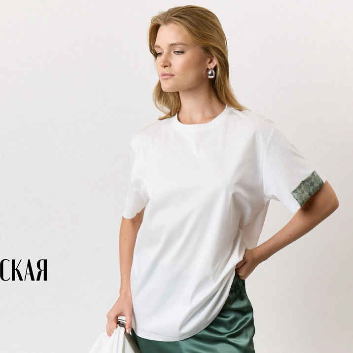Футболка Малахит, кулирка